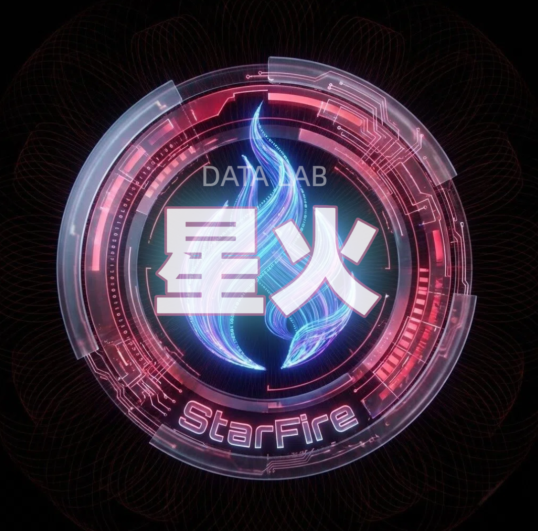 StarData88 logo
